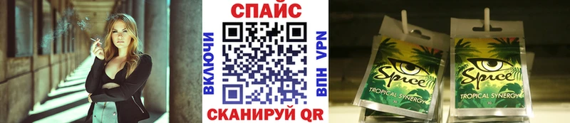 БУТИРАТ 1.4BDO  дарнет шоп  Заозёрск 