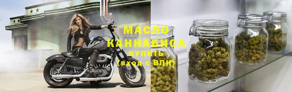 альфа пвп VHQ Вязники