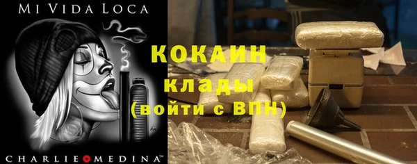 винт Горнозаводск
