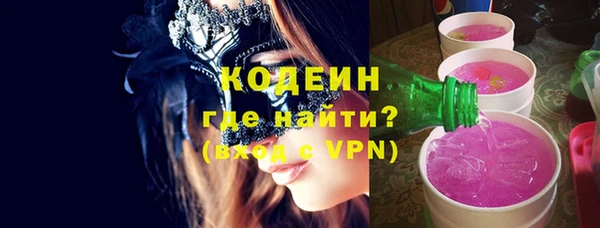 кокаин колумбия Горняк