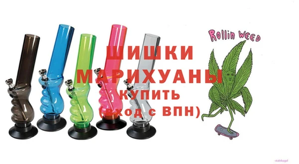 винт Горнозаводск