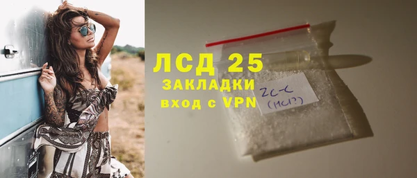 кокаин колумбия Горняк