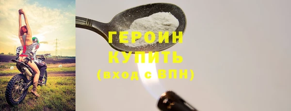 прущая мука Пролетарск