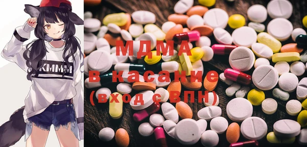 кокаин колумбия Горняк