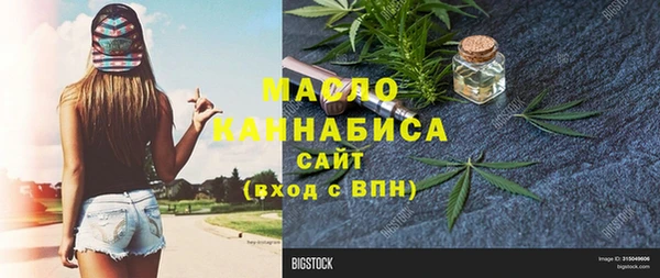 кокаин колумбия Горняк