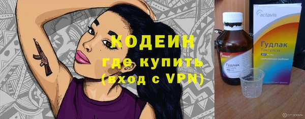 кокаин колумбия Горняк