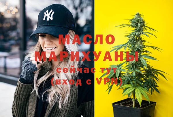 кокаин колумбия Горняк