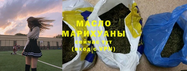 кокаин колумбия Горняк