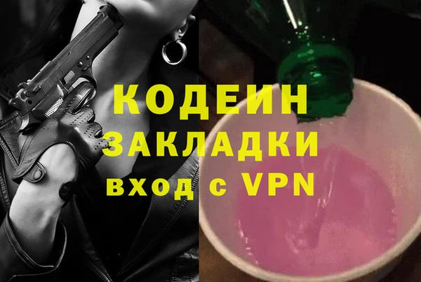 твердый Пестово