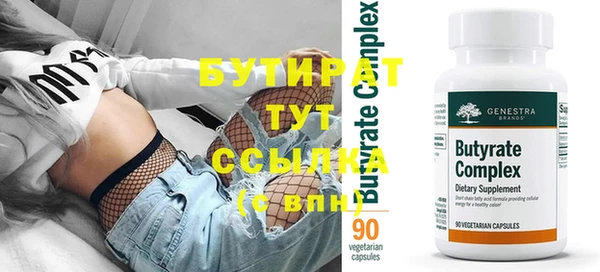 кокаин колумбия Горняк