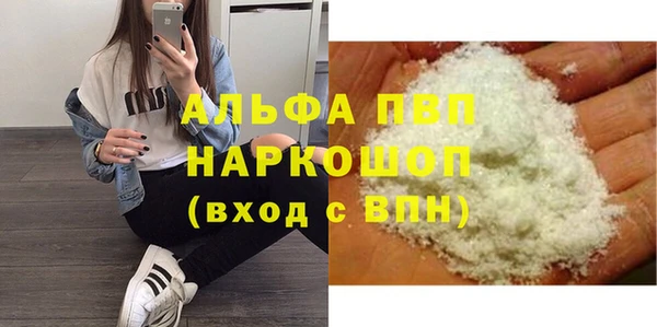 кокаин колумбия Горняк