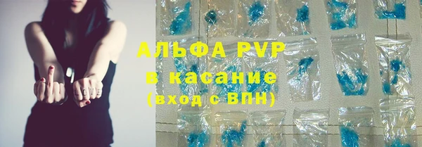 кокаин колумбия Горняк