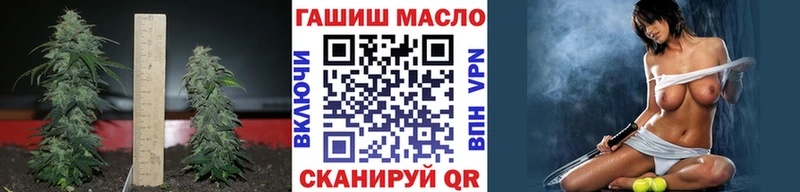 ТГК Wax  Заозёрск 