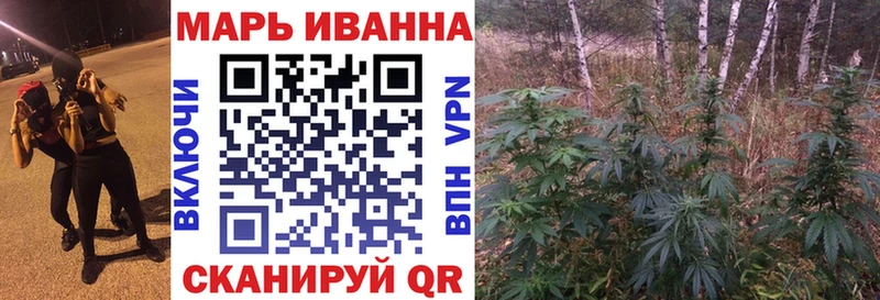 Бошки Шишки THC 21%  hydra зеркало  Заозёрск 